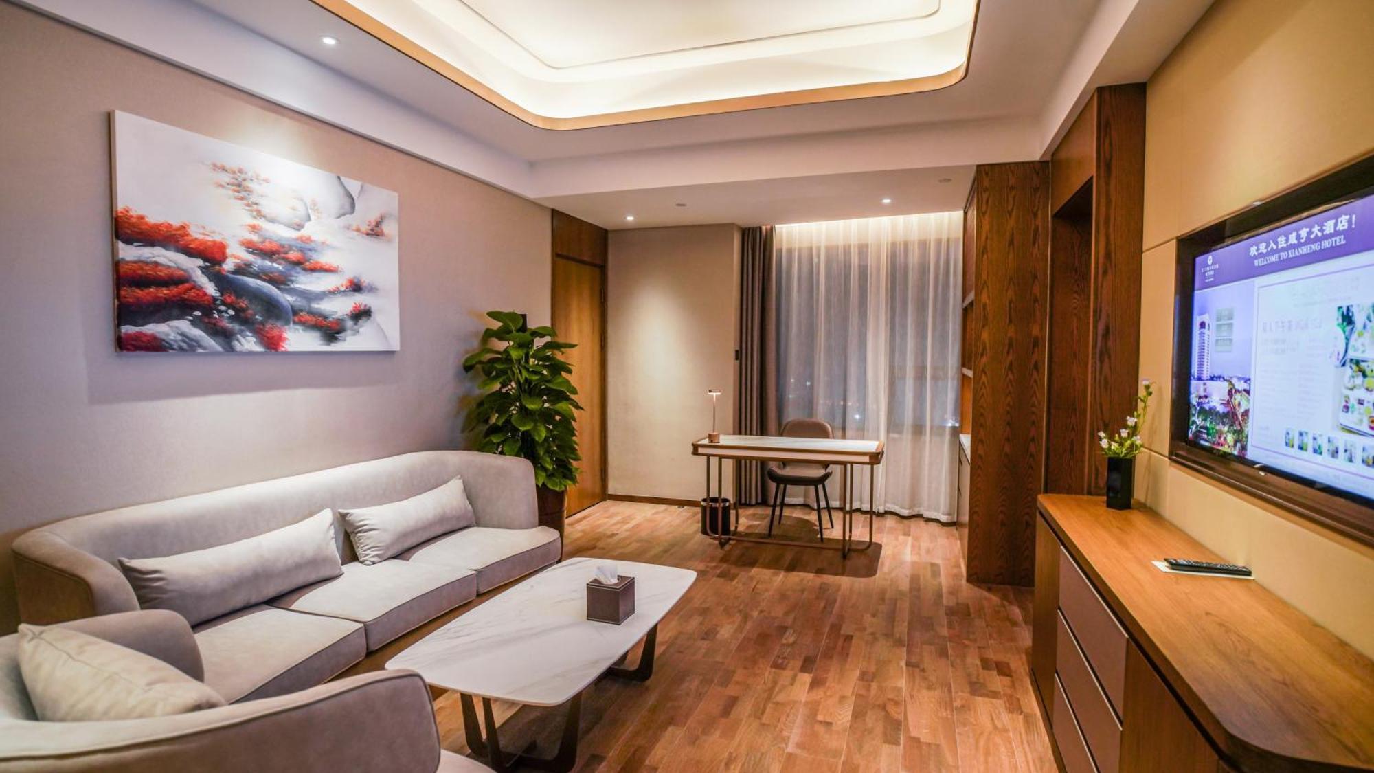 Xian Heng Hotel Shaoxing Luaran gambar
