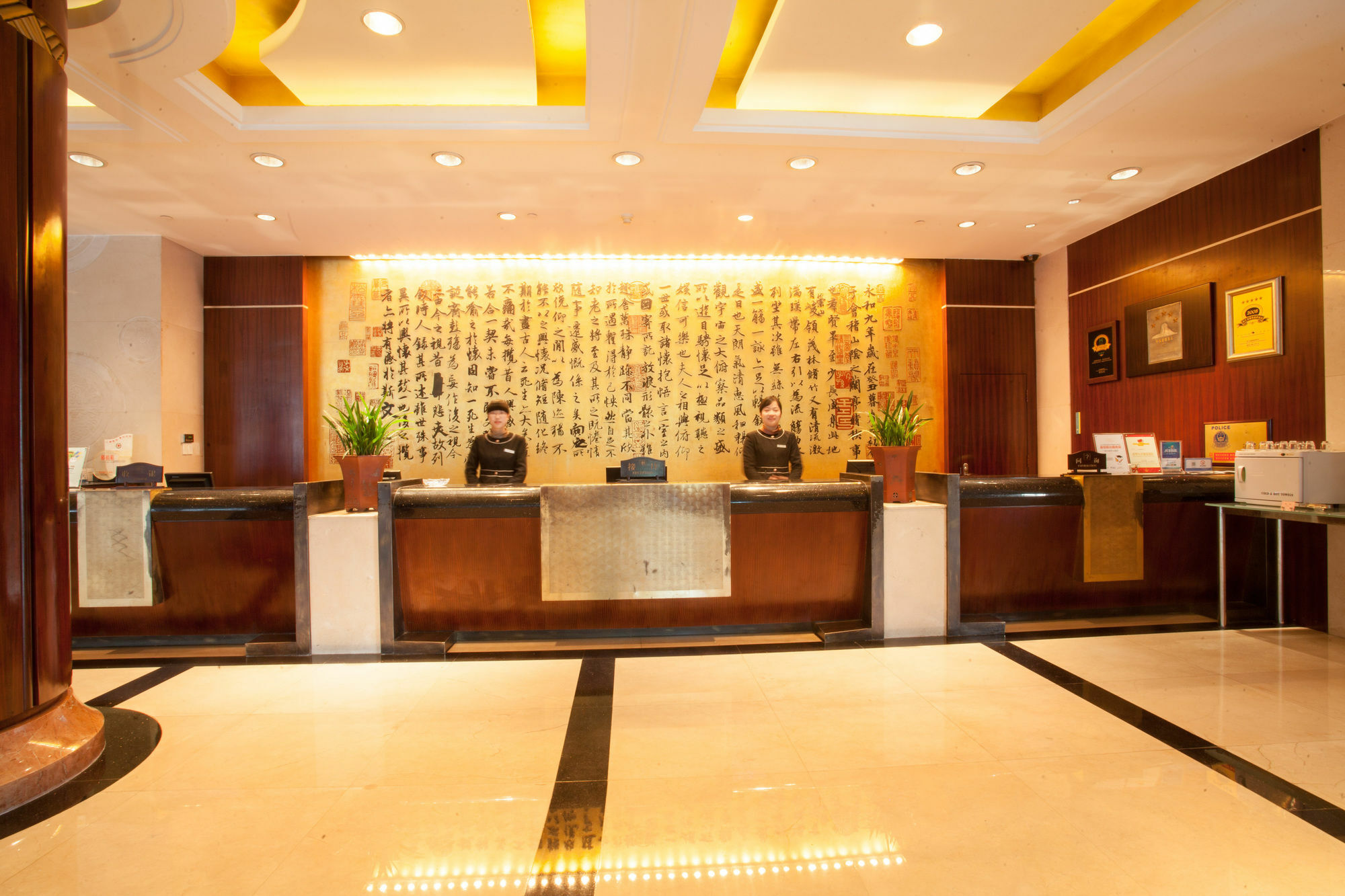 Xian Heng Hotel Shaoxing Luaran gambar